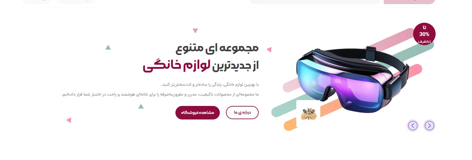 absilcom.ir